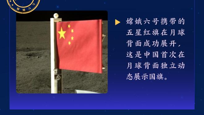 小图拉姆：我每次进球父亲&卡纳瓦罗都说，若他们防守进球就不存在